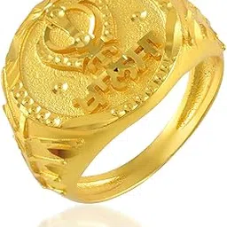 superstore18 Brass Micron 1 Gram Gold Sikh Sardar Punjabi Khanda finger ring Men (SST3756ORDM)-picture-26