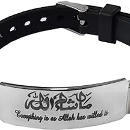 Religious Allah Everything Is An Allah Has Willed It Silver And Black Silicone And Stainless Steel Bracelet For Men And Women SBrN11-image-87