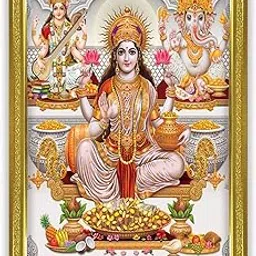 LIFEHAXTORE® Lakshmi With Ganesha and Saraswati Photo Painting with Golden Frame for Temple - (14 x 12 Inches) image 1