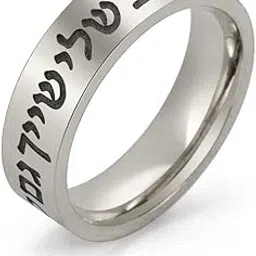likgreat Jewish Hebrew Rings Engraved Blessing Band Ring Judaism Kabbalah Religious Rings Luck Protection Amulet Stainless Steel Jewellery Gifts for Men Women-picture-52