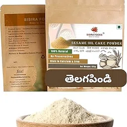 SISIRA FOODS Sesame oil cake Powder, 475g | TELAGA PINDI | Natural Home Made Roasted White Sesame oil cake Powder| Benniseed | White Till (Ellu) | తెలగపిండి-picture-53