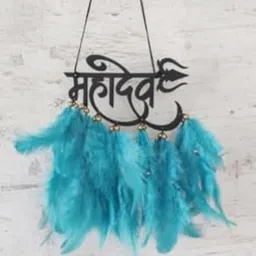 DALLI NESH NATURE WOOD Mahadev Dream Catcher, Traditional Indian Style, Indoor Hanging Ornament, 20 x 8 x 2 cm-picture-65