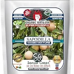 Sansar Green ® Sapodilla Magic Mixture, Essential Super Powerful Organic Fertilizer for Sapodilla Plants with ++ Growth Booster and Active Micro Organism (900 gm)-image-11