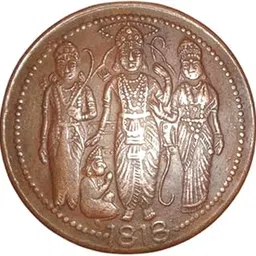 RAM LAXMAN SITA & Hanuman Back Hanuman JI Token Coin-picture-34