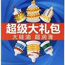 Saxowl Extra Dotted RealTouch Throrns Stimulation ACondom For men (pack of 4 pcs)-picture-50