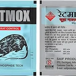 Saifproducts Ratmox Rodent Control Powder 4g Zinc Phosphide Tech | Home, Office Warehouse Safe Application Clean Environment Long Lasting Protection | Easy Use (Pack of 5)-picture-29