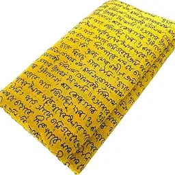 bongo nari boutique PURE COTTON KURTI MATERIAL KURTI_SCRIPT_YELLOW-picture-39