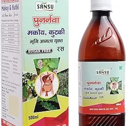 Sansu Punarnava Makoy & Kutki with Bhumi Amla Juice 500ml. ( Pack of 2)-picture-17