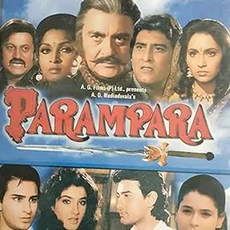 DKD Parampara Movie in Hindi DVD-picture-33