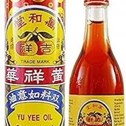 Yu Yee Relaxation Oil, Body Pain Relief, Bloated Stomach, Muscle Pain Liquid (22 ml)-picture-22
