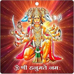 PAPER PLANE DESIGN Panchmukhi Hanuman Acrylic Wall Frame For South, South West Main Door Vastu Dosh Rectification Remedy Of Home, Office And Factory-picture-46