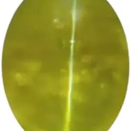 11.25 Ratti / 10.52 Carat Cats Eye Stone Original Certified Natutal Lehsunia Ketu Gemstone-image-11