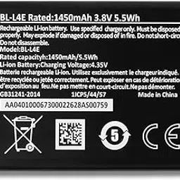 BL-L4E Mobile Battary Compatible with Nokia 2660 4G and 8210 4G – 1450mAh – Replacement Unit-picture-19