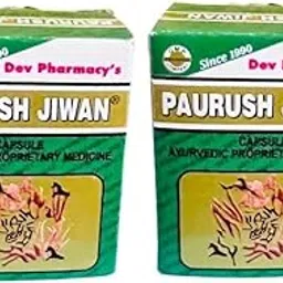 paurush jiwan capsule Pack of 2-picture-54