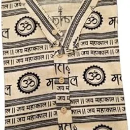 Om Sanskrit Print Cotton Kurta, Traditional Indian Short Sleeve Shirt, Black Red and Beige, Religious Pattern-picture-45
