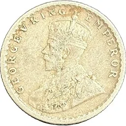 1936 British India Silver Quarter Rupee, King George V, Historical Coin-image-17