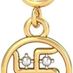 kuberbox 18K Yellow Gold Swastika Charm for Women-picture-31