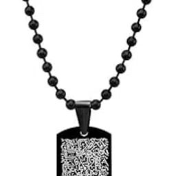 m men style Ayat Al Kursi Square Kufi Islamic Calligraphy Muslim Ramadan Gift Black Stainless Steel Pendant Neckalce Chain For Men And Women-picture-52