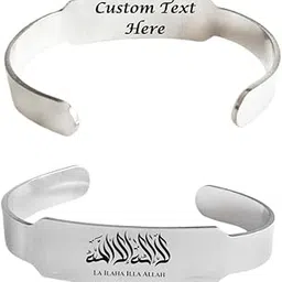 m men style Silver Ayatul Kursi Quran Stainless Steel Cuff Kada Bracelet Wristband Islamic Arabic God Protection Jewelry Muslim Amulets Gifts for Men Women| Adjustable Ska2024105-picture-42