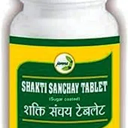 Jamna Shakti Sanchay Tablet - 500 Tablets-picture-56