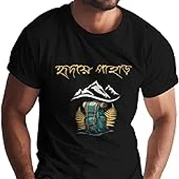 stilotee Mountain Lover T-Shirt | Bengali Quote “হৃদয়ে পাহাড়” | Black Cotton Graphic Tee | Travel Adventure Hiking Printed Round Neck Casual Wear.-picture-10