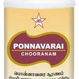 Skm Ponnavarai Chooranam-100gms PACK Of 2-picture-16
