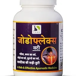 JoddoFlex Vati – Ayurvedic Pain Relief Tablets for Joint, Muscle & Body Pain | Herbal Formula | Fast-Acting | 30 Goli-picture-21