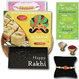 BOGATCHI Rakhi Gift Basket ,Happy Rakhi Chocolate bar+Yellow Box of soan papdi, Free Rakhi Greeting Card + Free Roli Chawal ,Free Rakhi(2pcs)-image-1