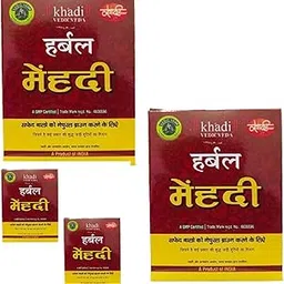 VEDICVEDA Khadi Herbal Henna Powder for Hair Brown Colour, 100% Natural Dye, Long Lasting Dark Brown Tint, Chemical-Free, Promotes Strength & Growth(Pack of 4)-image-27