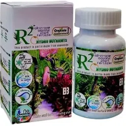 Billion Bacteria R²O Hydro Nutrients, 140ML All in One Aquatic Plant Fertilizer-picture-42