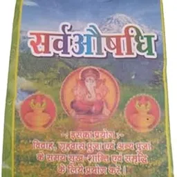 Sarvasudhi - pack of 4 units-picture-13