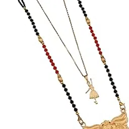 Women's Gold-Plated Long Mangalsutra with a Detailed Winged Floral Pendant and Black Beaded Chain, Paired with a Dainty Adjustable Charm Necklace for a Layered and Elegant Look-MD-058-image-51