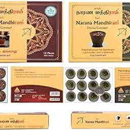 Divine Connect Javadhu & Panchakaviyum Cup Sambrani Combo Pack | Natural Herbal Cup Incense for Spiritual Use | Soothing Aroma | Ideal for Home & Temple | Cup Shaped Design-picture-23