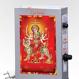 Divine Mantra Box 2 in 1 Durga Chalisa and Durga Aarti Navaratre Special Mantra Box for Puja and Meditation-Metal-Steel Grey-picture-11