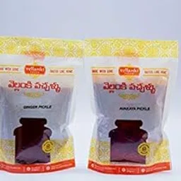 Vellanki Foods Pickles Mango Pickle(250gms),Tomato Pickle(250gms) Combo Pack of 2-picture-10