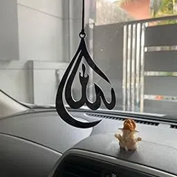 Car Hanging Accessories Interior - Elegant Dream Catcher for Car - Charm for Auto Decor - Stylish Handmade Ornament for Rear View Mirror Decoration (Islam)-picture-10