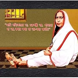 Sarada Devi Wood Photo Frames with Acrylic Sheet (Glass)(photoframe,Multicolour,8x6inch)-19862, Wall Mount-picture-16