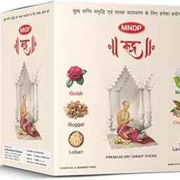 MNDP RUDR Premium Assorted Dhoop Sticks for Pooja (Pack of 12, 6 Fragrances x 2) – Guggal, Gulab, Lavender, Loban, Mogra, Chandan – 120 Bambooless Sticks with Holder-picture-28