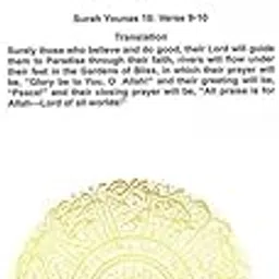 Merishopp 2X Creative Ramadan Wall er Arabic Calligraphy Painting for Living Room-picture-17