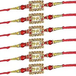 Bhai Rakhi with Metal Pendant, Colourful Beads, Red Thread (Pack of 6)-picture-38