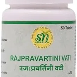 RAJPRAVARTANI VATI-picture-24