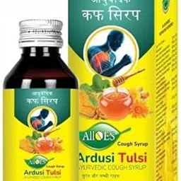 ALLOES PHARMACEUTICALS Ardusi Tulsi syrup | All Herbal and Natural Ingredients Used For Instant Cough Remedy | Made with Pure Honey | All Ayurvedic Remedy for Children and Adults | 100ML (Pack of 1)-picture-57