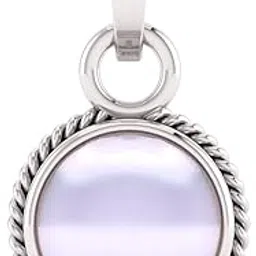 3.25 Ratti/ 12.25 Ratti Natural Certified South Sea Pearl/Moti Gemstone Silver Pendant Locket For Women And Men-image-0