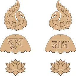 Gift Me Bazar Shubh Labh Design Wooden Cutouts for Diwali Decorations | MDF Cutouts for Art and Craft MDF Hanging Cutouts | Festival Decoration (Subh Labh with Peacock Design)-image-7