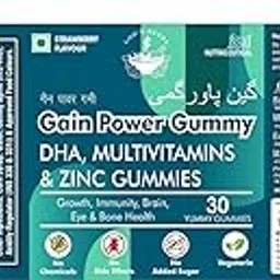 GAIN POWER GUMMY-picture-15