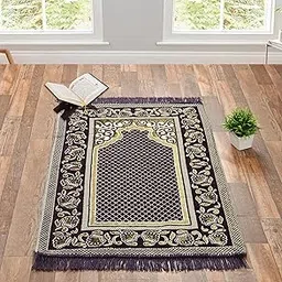 Furnishing Hut Velvet Chenille Super Soft Designer Janamaz Mat for Namaz Prayer Mat 70 x 110 cm Purple-image-28