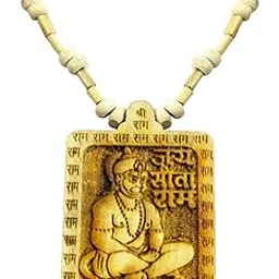 ARKAM Tulsi Kanthi Mala Hanuman Pendant/Natural Tulsi Maala Locket/Original Bageshwar Dham Tulasi Mala (Length: 18 inches)-image-56