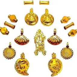 Thali Urukal Mangalsutra Set Mangalyam image 1