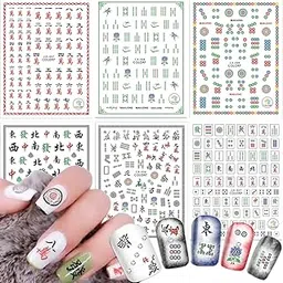 Mahjong Nail Art Stickers, 3D Self-Adhesive Nail Sticker Holographic Funny Chinese Mahjong Playing Cards Game Nail Art Decals Design for Women Girls Manicure Decoration, Acrylic Lucky Nail Art Tips image 1