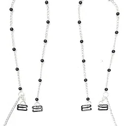 heddz Silver Chain Bra Straps with Black Beads| Fashionable & Durable Replacement Straps for Everyday Use | Stylish Straps for Dresses, Saree Blouses & Off-Shoulder Looks image 1